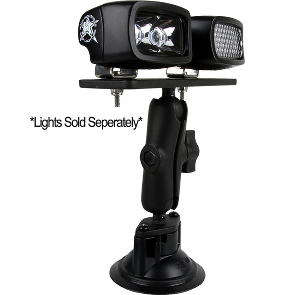 RIGID Industries RAM Suction 3.7" Arm - 6.25" x 2" Plate [40063]