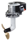 YANMAR SDe7 7kw Electric Saildrive