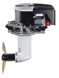 YANMAR SDe7 7kw Electric Saildrive