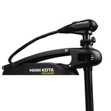 Minn Kota Maxxum 70/BG - Bowguard  Foot Control - 24V-70lb-52" [1368562]